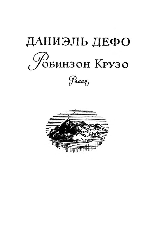 p0009
