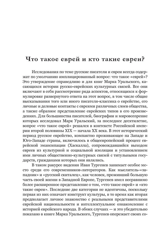 p0015