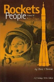 Rockets and People - Volume III Hot Days of the Cold War (PDF)