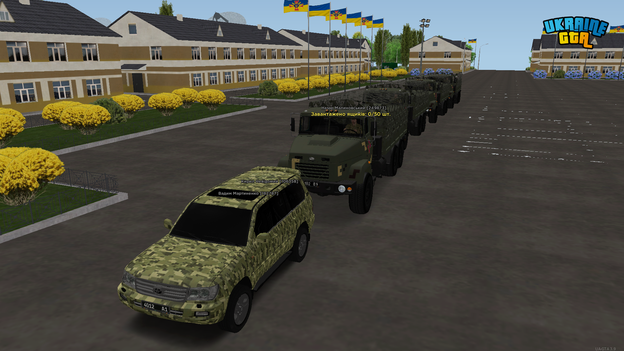 UKRAINE GTA 17 05 2026 11 13 58