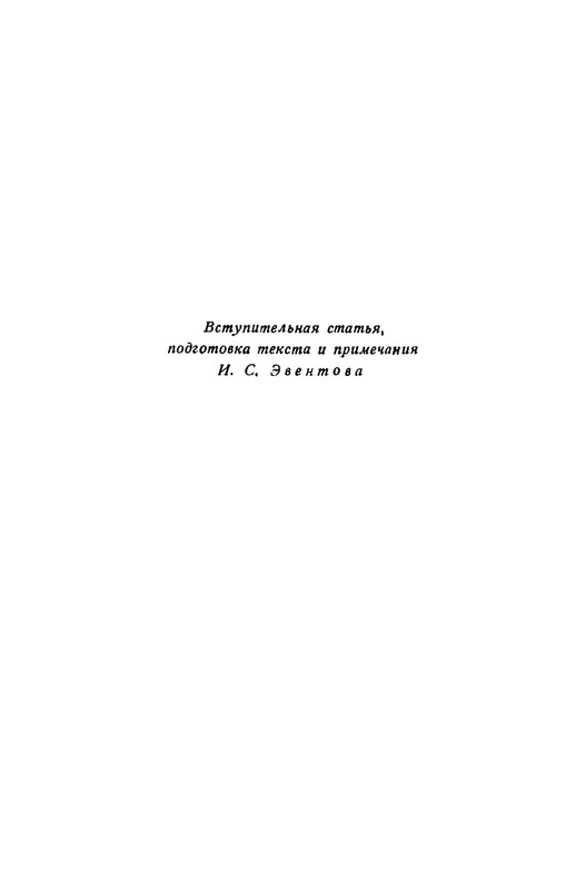 1-page-0007