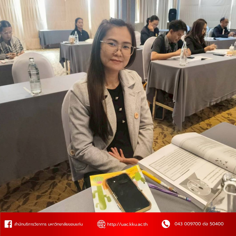 598351971-1486310733497718-8911130126452054136-n