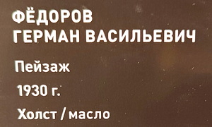 https://i.postimg.cc/L5b2DKvV/0.jpg