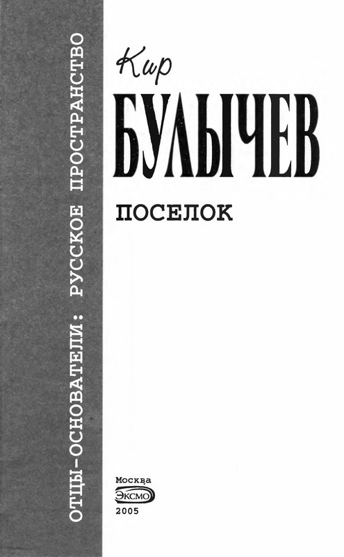 p0005