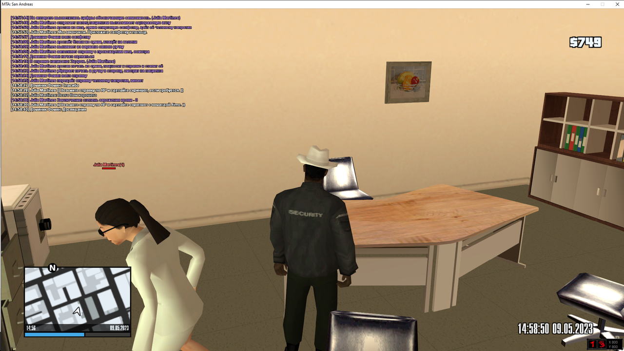 Снимок экрана (27)