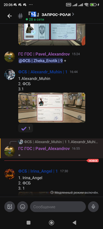 Screenshot 2026 06 16 20 06 56 957 com lolka