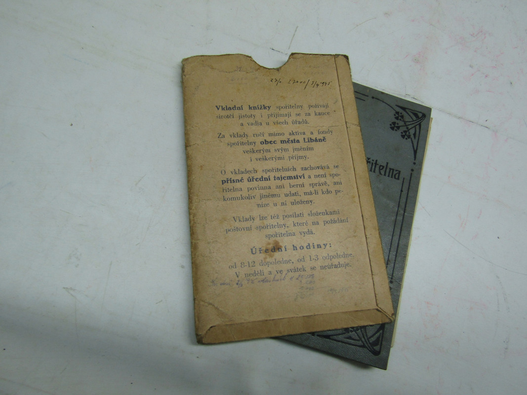 IMG 0247 — Postimages