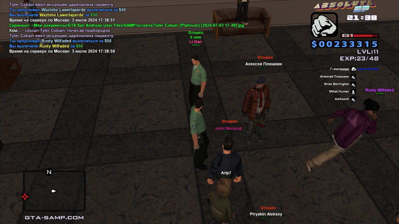 Tyler Cobain [Platinum] [2024-07-03 17-39]