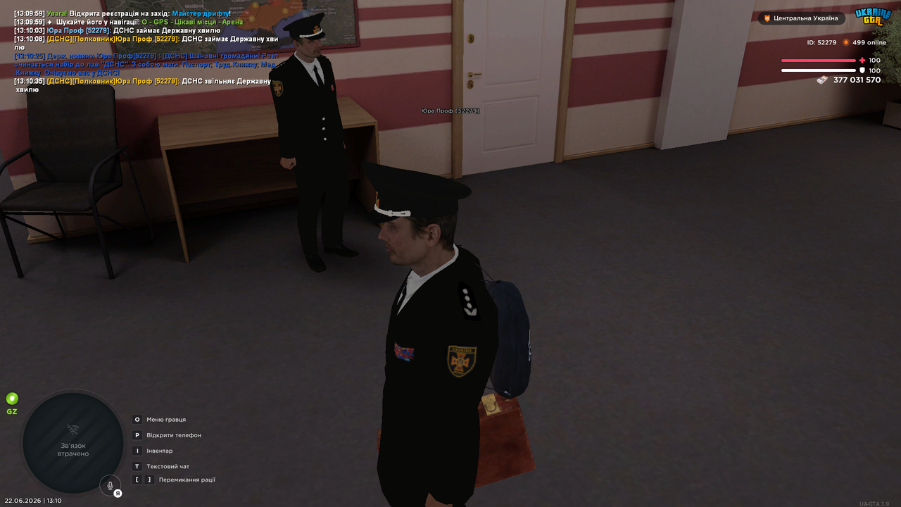 UKRAINE GTA 22 06 2026 13 10 39