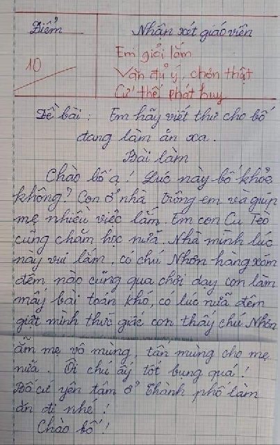 [Image: FB-IMG-1590850223280.jpg]