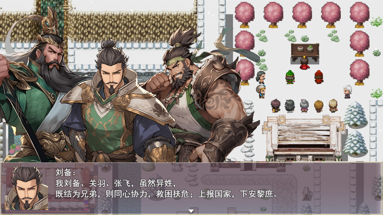 X侵略者V1.0.5