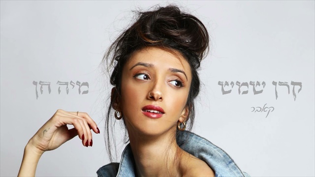 תמונה
