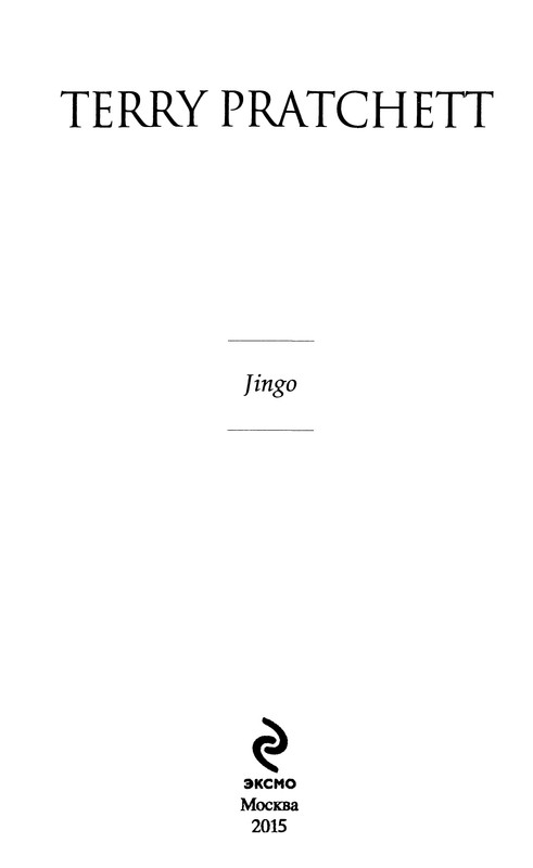 p0004