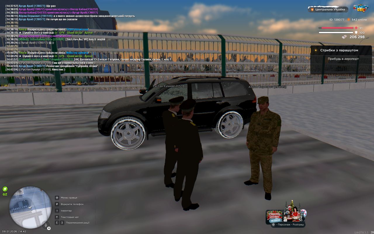 UKRAINE GTA 09 01 2026 14 42 06