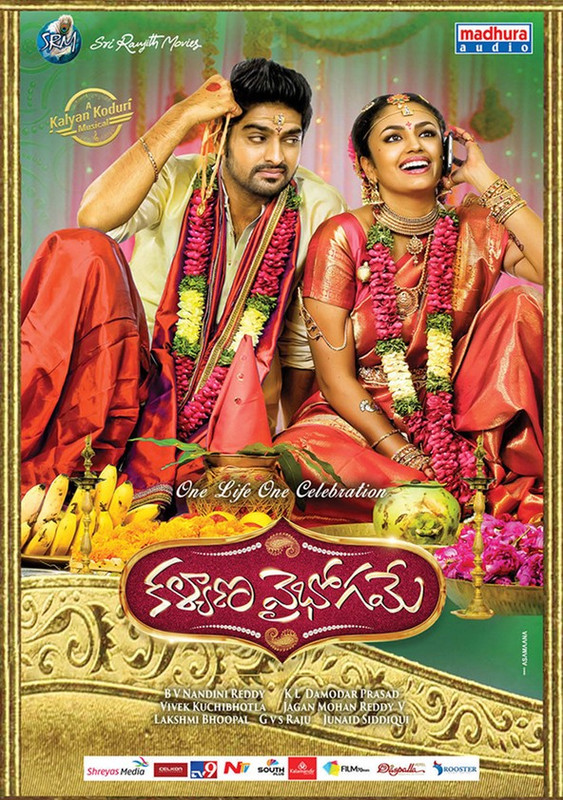  Kalyana Vaibhogame (2016) UNCUT 720p HEVC HDRip South Movie ORG. [Dual Audio] [Hindi or Telugu] x265 ESubs [800MB] Full Movie Download