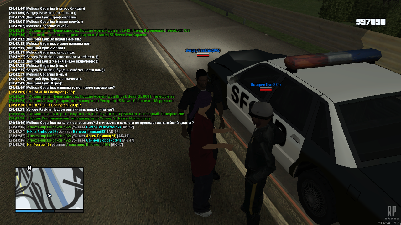 mta-screen_2021-02-13_21-43-50