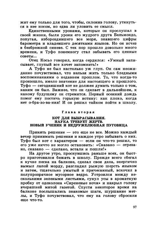 24e59e1d5d934af6de8271ac68b2987c5VuNqT7vnqfaEX24-101