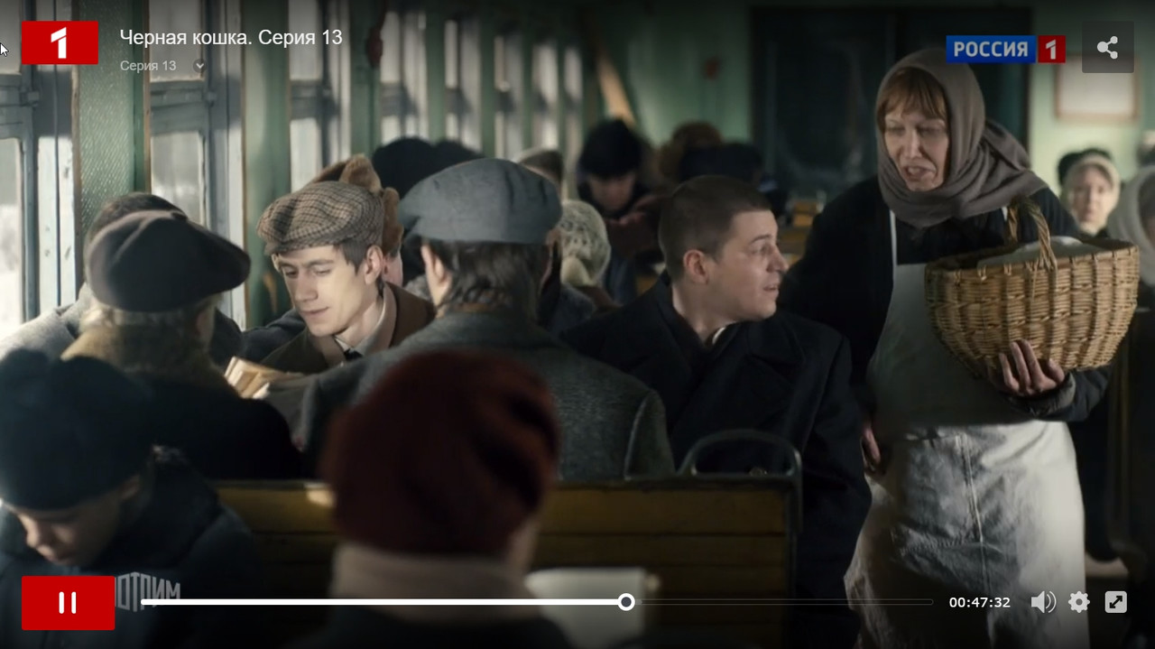 Скриншот 01-06-2020 211127