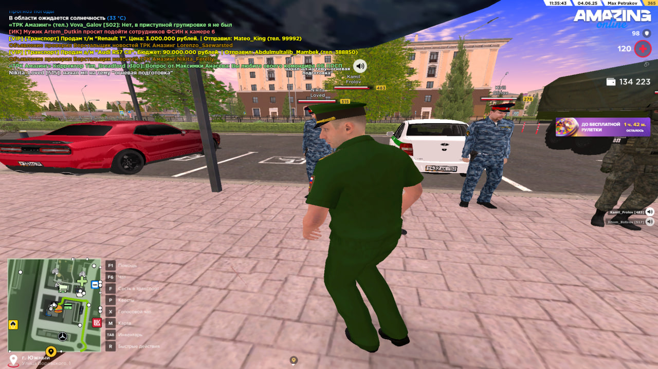 photo_2025-06-05_10-49-14