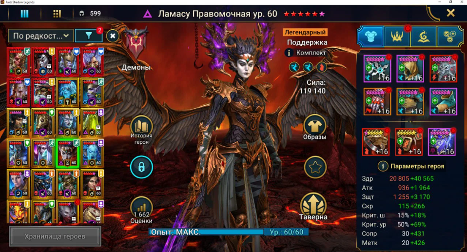 Screenshot 2026 04 24 164613