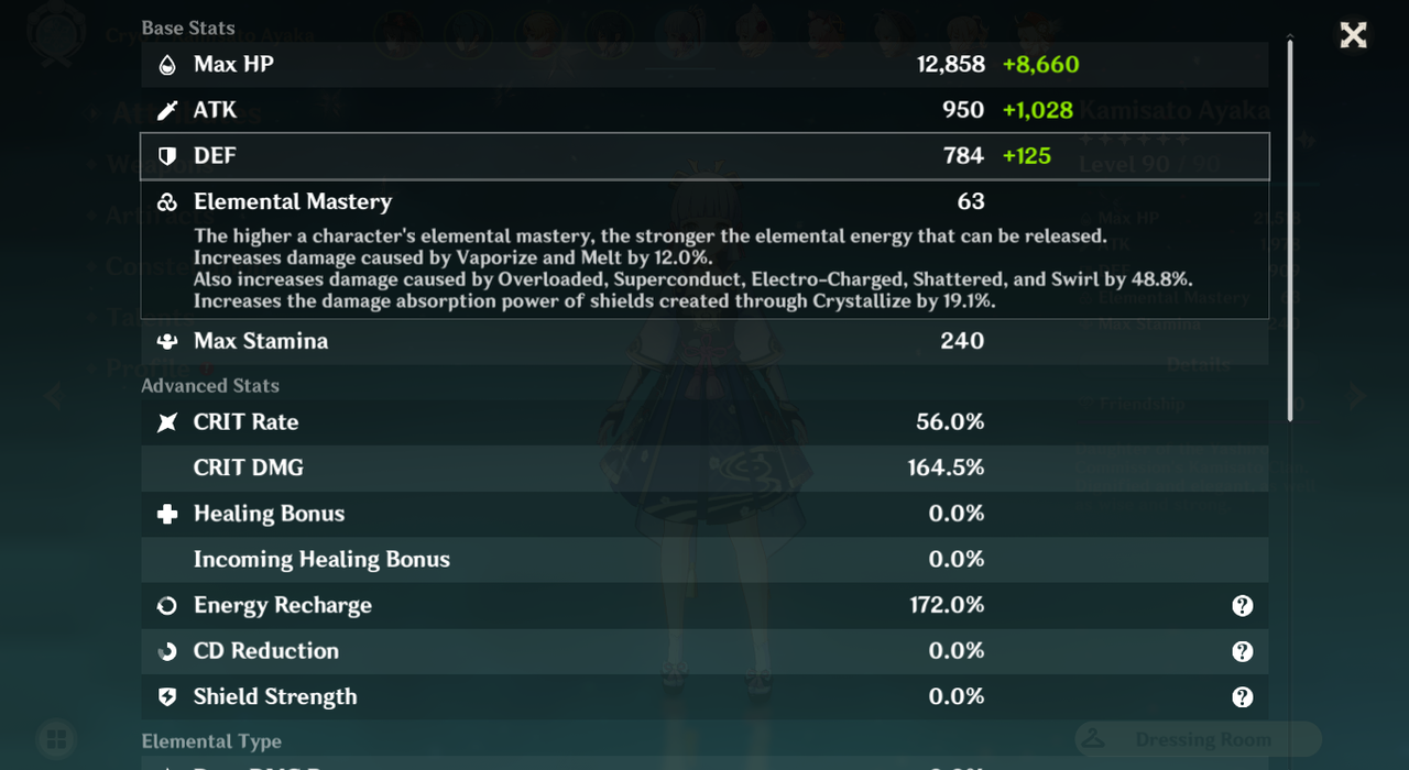Screenshot_23