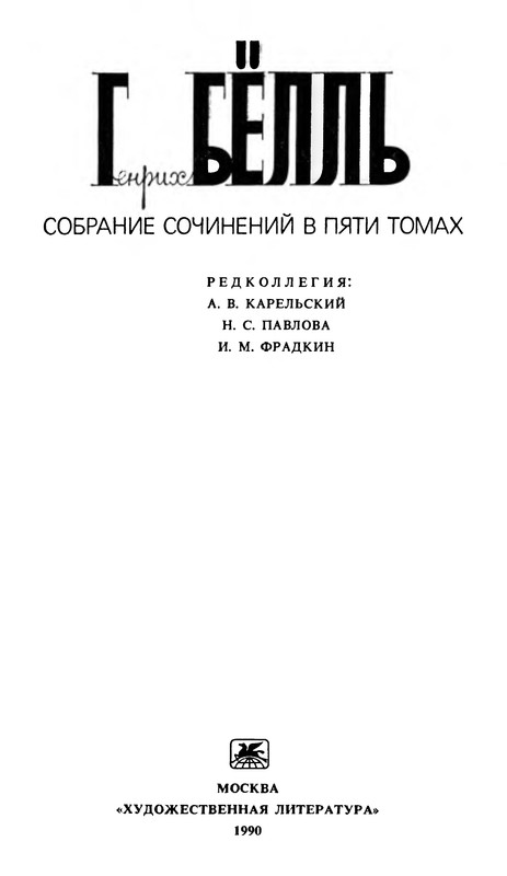 p0003