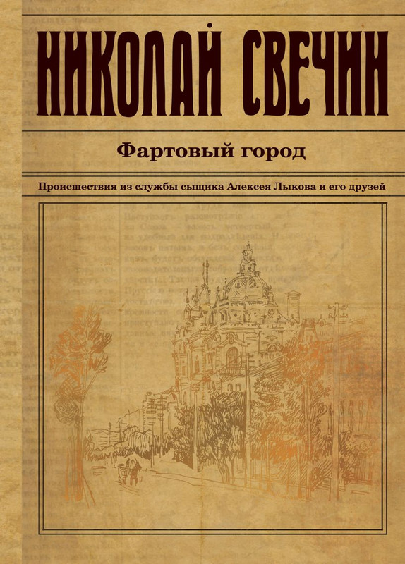 cover1-w820