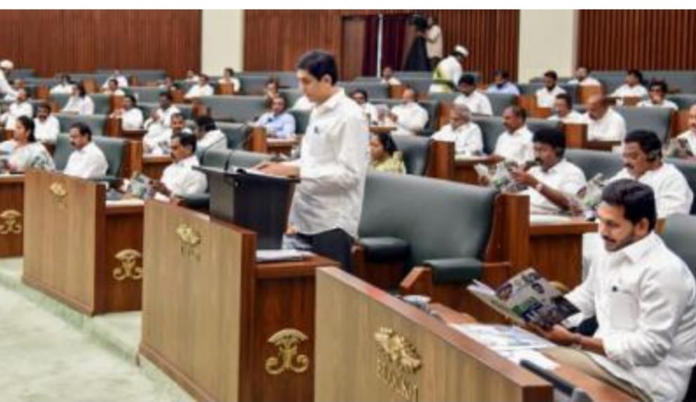 ఫిబ్రవరిలో ఏపీ అసెంబ్లీ సమావేశాలు జరిగే అవకాశం? ఫిబ్రవరిలో ఏపీ అసెంబ్లీ సమావేశాలు జరిగే అవకాశం?
