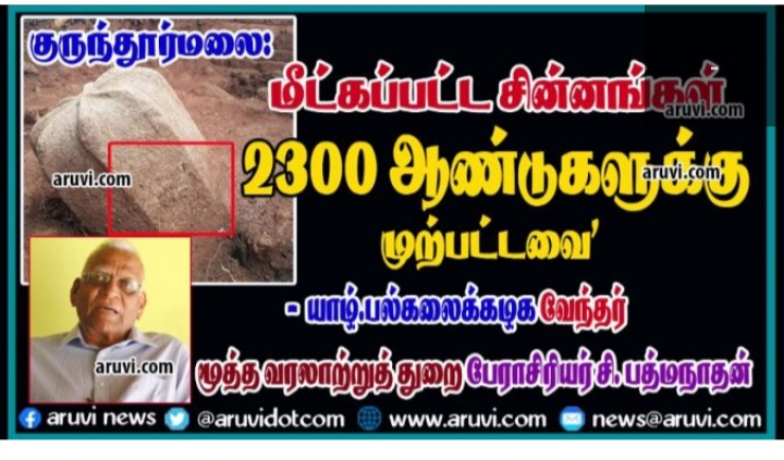 Screenshot-2021-02-20-20-03-35-839-org-m