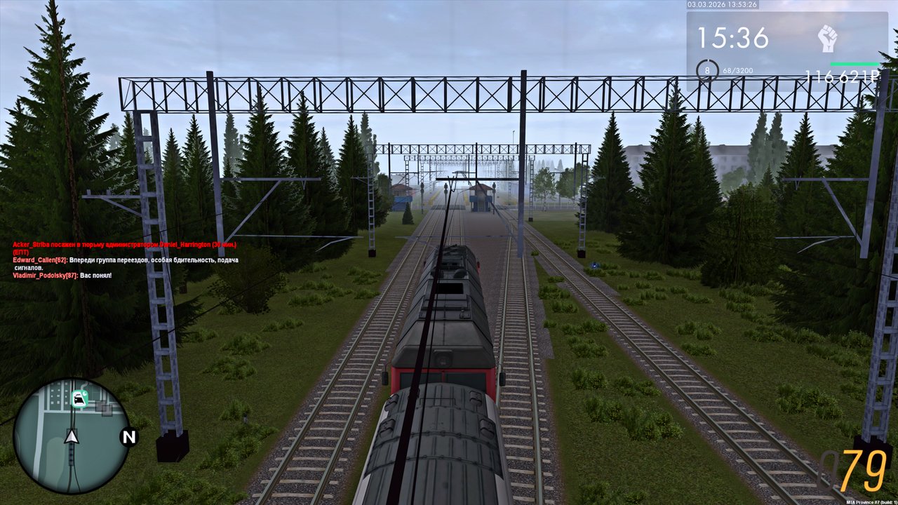 Grand Theft Auto San Andreas Screenshot 2026 03 03 15 53 27 00