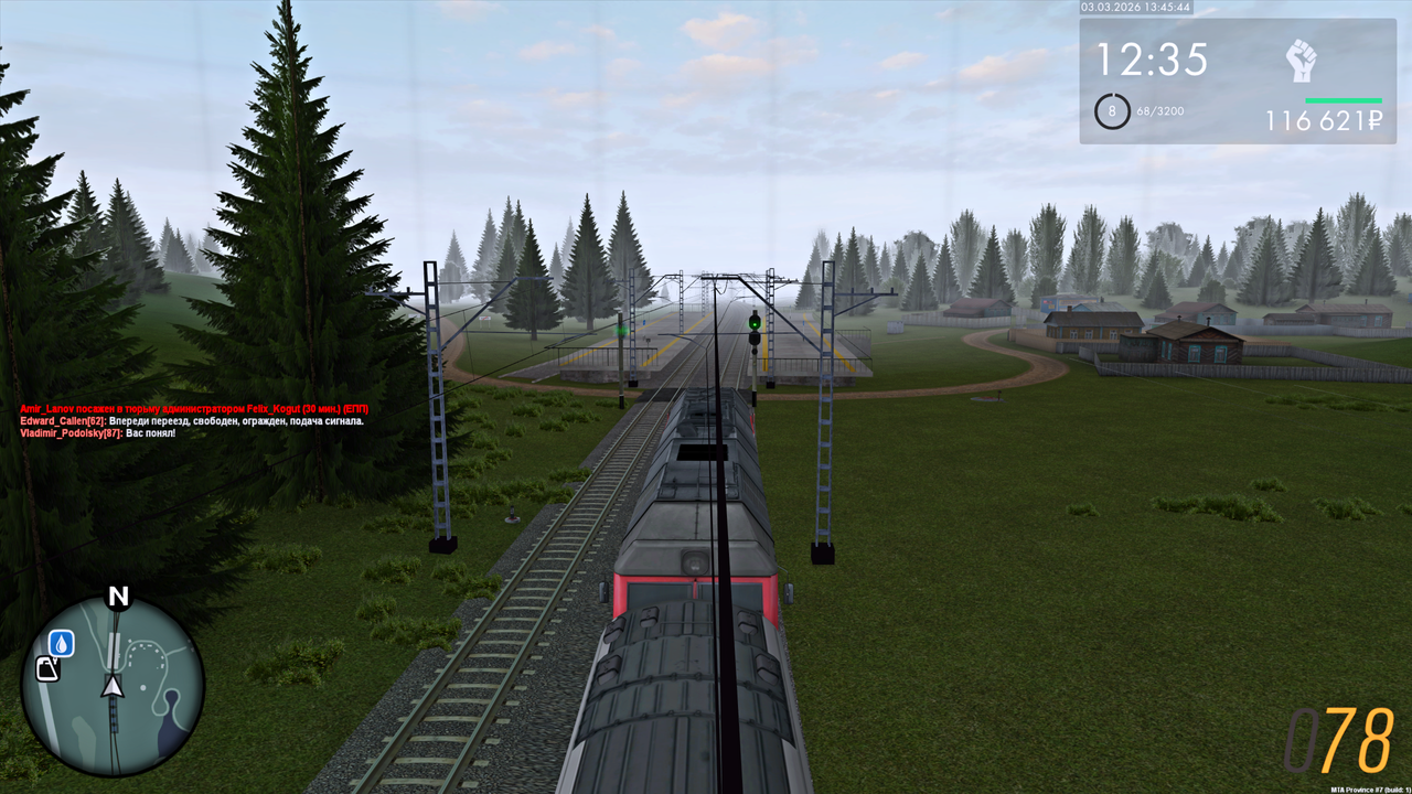 Grand Theft Auto San Andreas Screenshot 2026 03 03 15 45 45 43