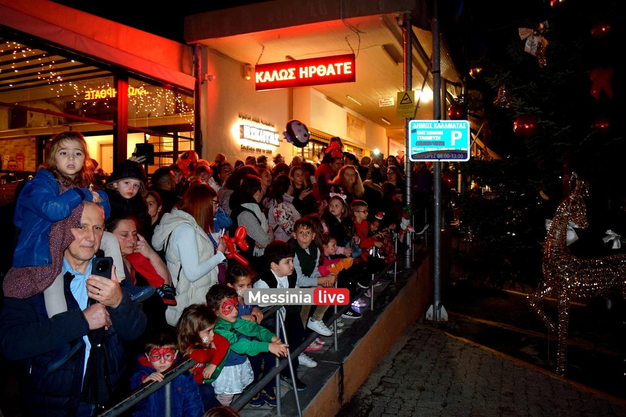 agora dentro DSC 0035