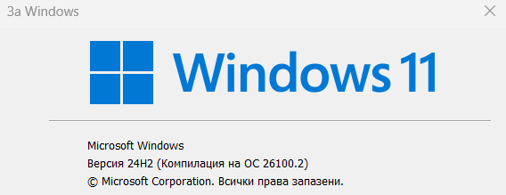 Screenshot-1.png