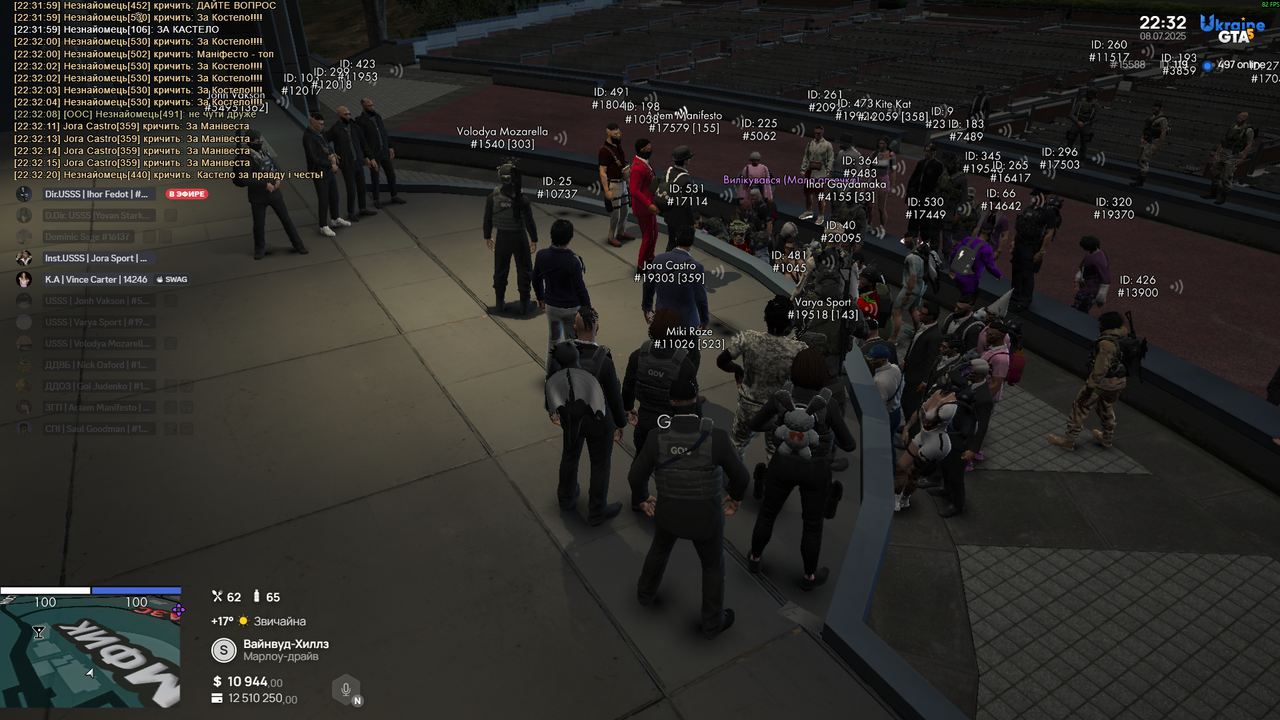 Grand Theft Auto V Screenshot 2025.07.08 - 22.32.23.01