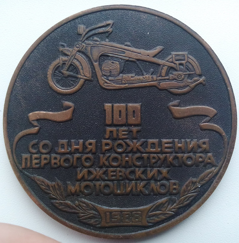 IMG_20150903_150225[1]