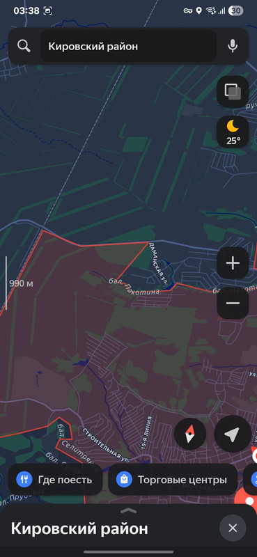 Screenshot 20260711 033801 Yandex Maps