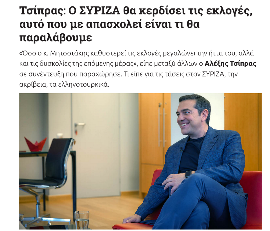 Εικόνα