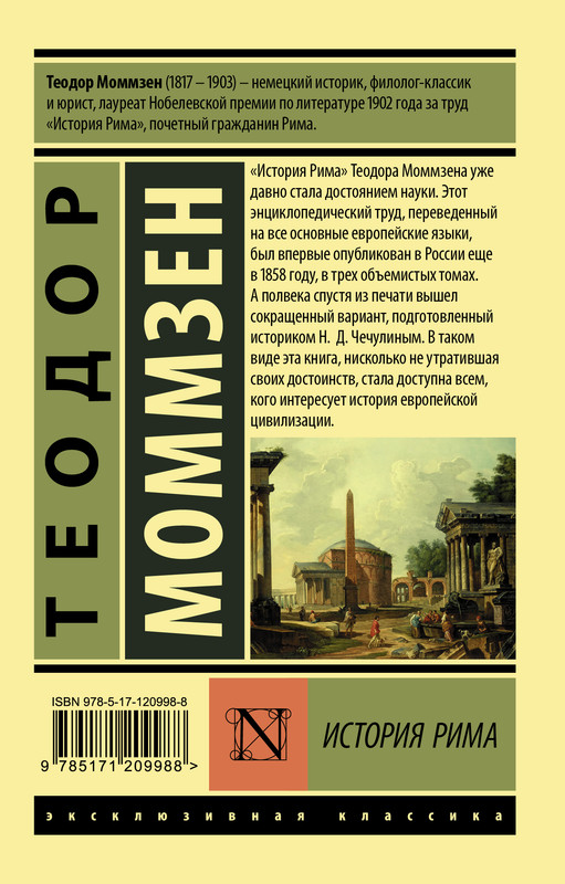 2-cover4