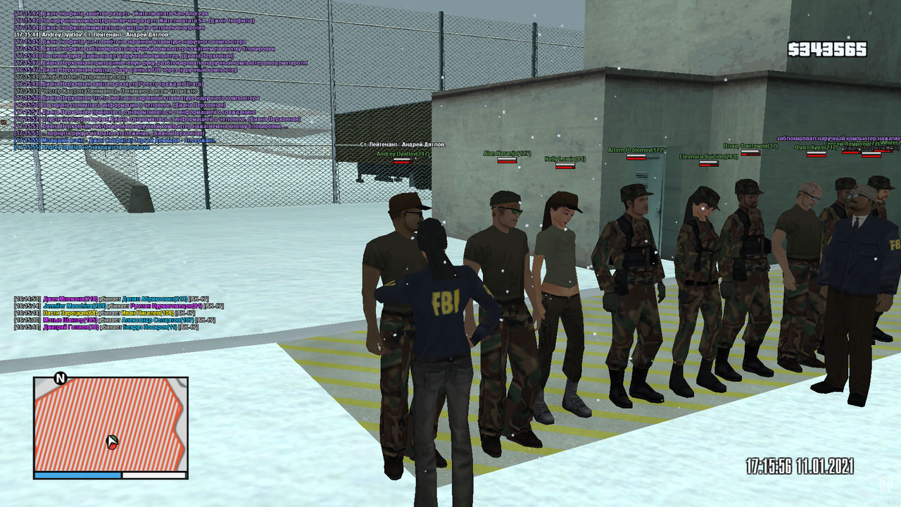 mta-screen_2021-01-11_16-15-59