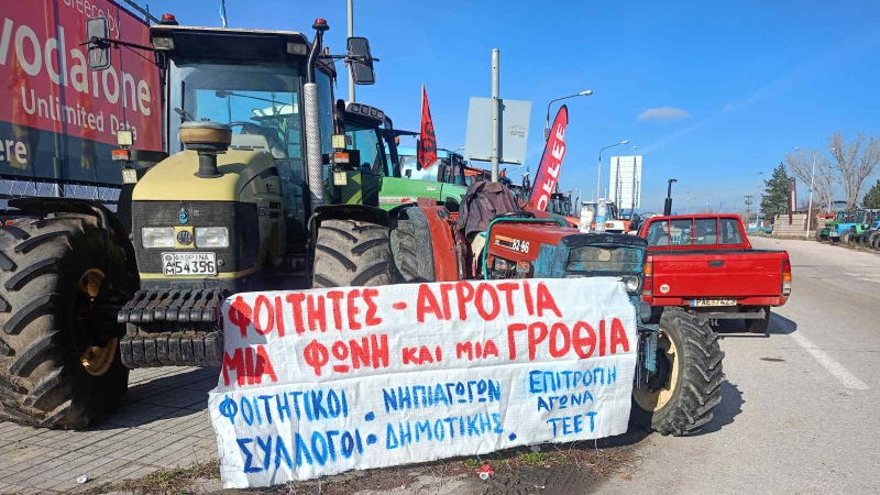 κοζάνη, ειδήσεις, νέα, Πτολεμαΐδα