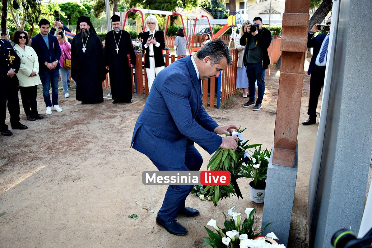 ΑΡΜΕΝΙΟΙDSC_1273