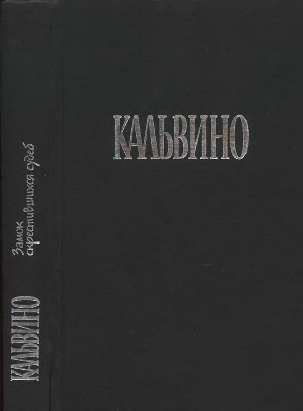 p0001