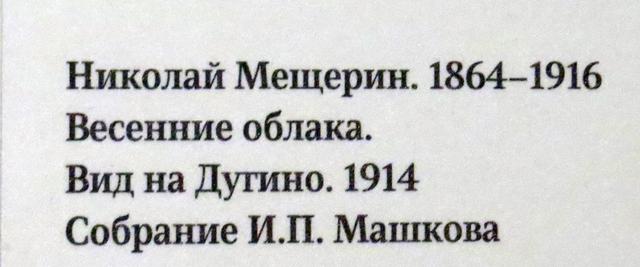 https://i.postimg.cc/L5g4JkGX/IMG-1427.jpg