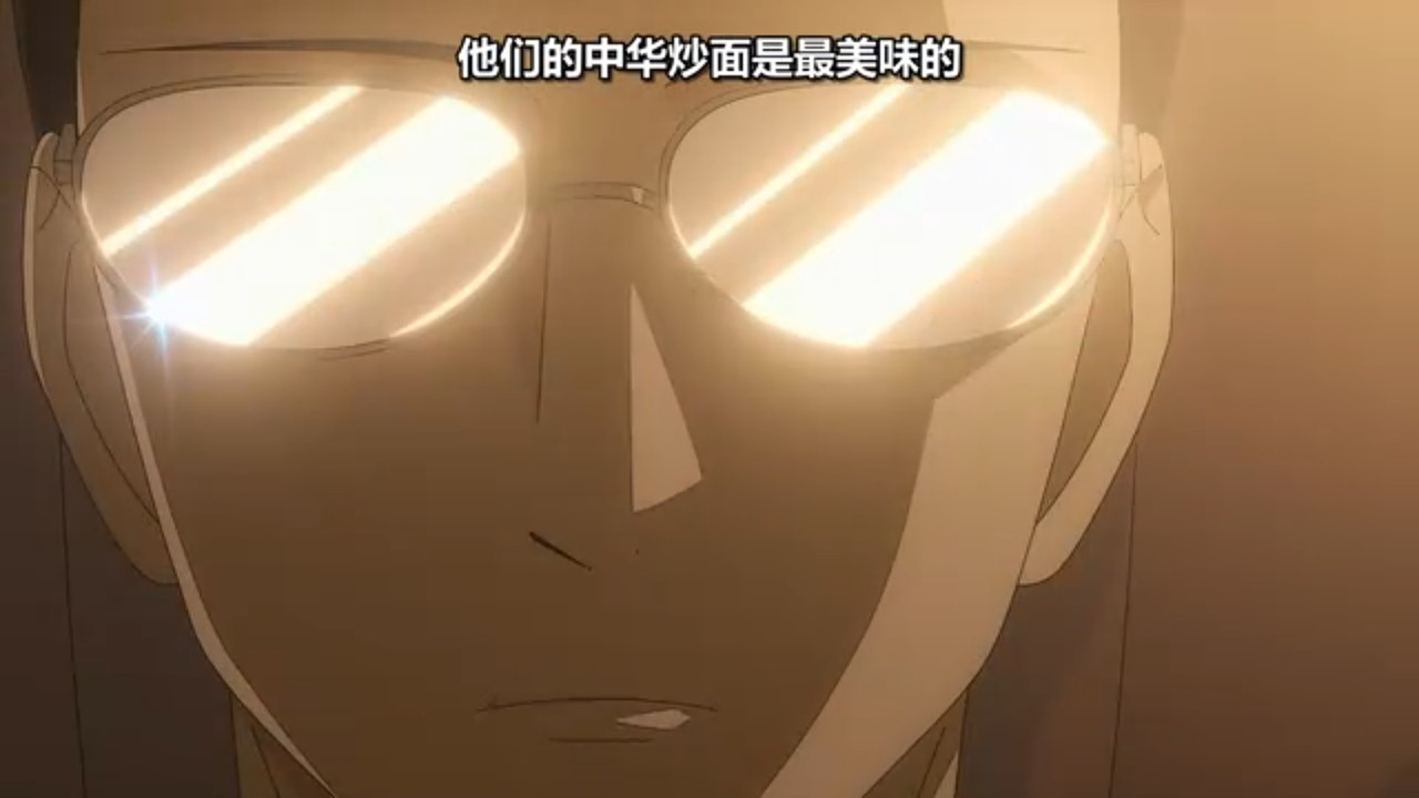 推理要在晚餐後 第12話 11 餐廳 3