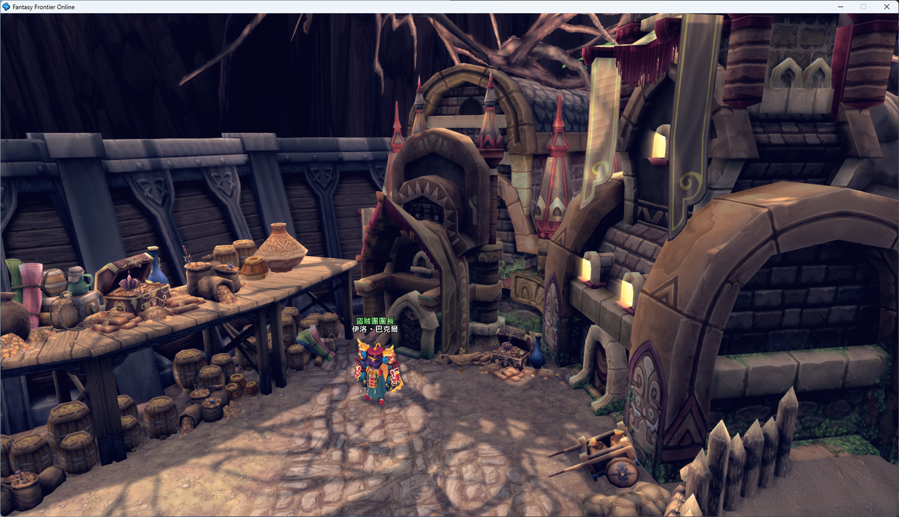 螢幕擷取畫面 2024-07-13 223748