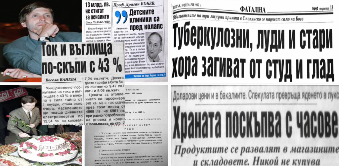 Screenshot-1.png