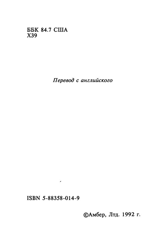 p0005