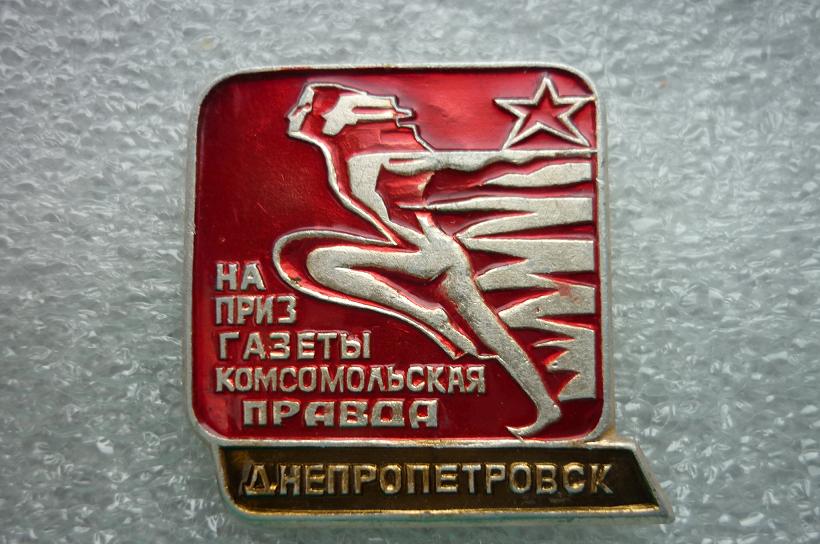 P1040389