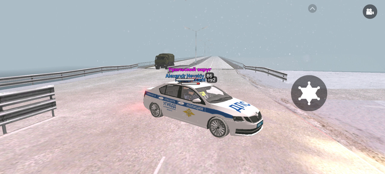 Screenshot 20260109 195428 com liverussia cr