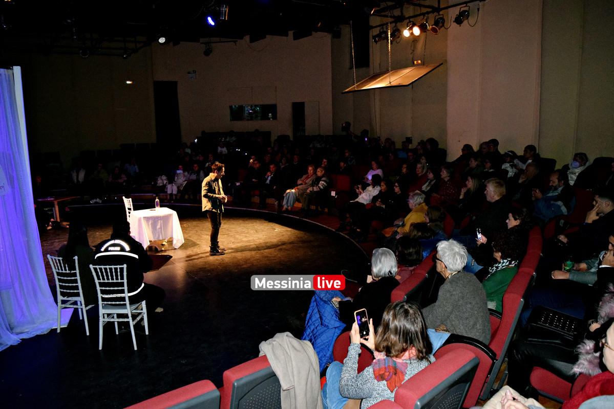 νεα σκηνη βια DSC_0787